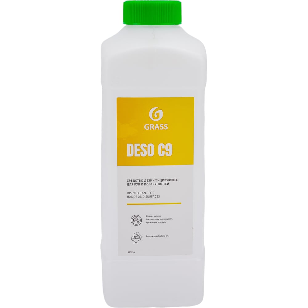 Дезинфицирующее средство Grass DESO C9 на основе изопропилового спирта ...
