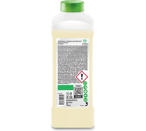 Концентрат универсального чистящего средства Grass Universal Cleaner Concentrate 125458