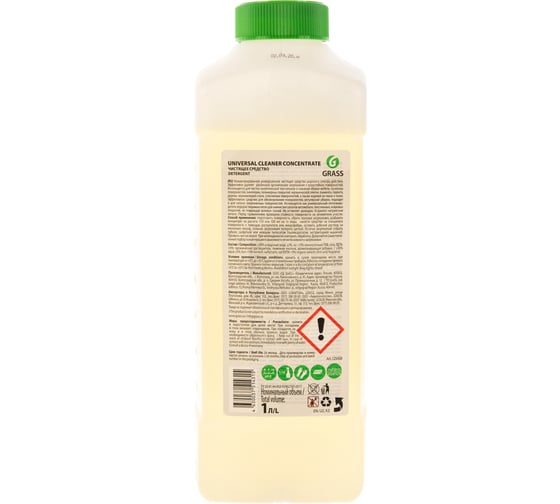 Концентрат универсального чистящего средства Grass Universal Cleaner Concentrate 125458