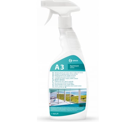 Укомплектованная тара Grass Apartment Series A3 600 мл FLK802036