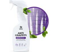 Средство для удаления пятен Grass Antigraffiti Professional флакон 600 мл 125602