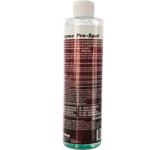 Пятновыводитель AutoMagic Enzyme Pre-spot 473 мл 25R