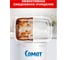 Таблетки для посудомоечных машин SOMAT 120 шт, CОМАТ Classic, ш/к 77707 609648 13