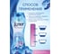 Кондиционер для белья LENOR в гранулах, 210 гр, Risveglio Primaverile, весеннее пробуждение, ш/к 91099 609698 3