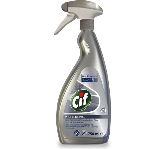 Средство для чистки поверхностей из нержавеющей стали Diversey Cif Professional Stainless Steel