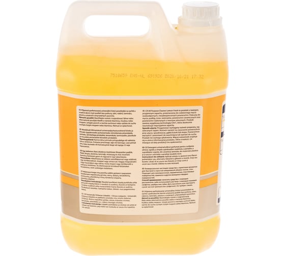 Универсальное чистящее средство Diversey Cif Professional All Purpose Cleaner 7518659