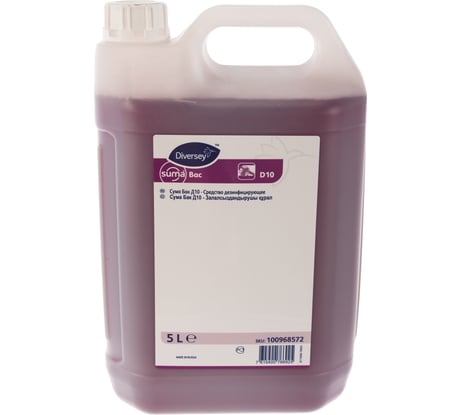 Дезинфицирующее средство Diversey Suma Bac D10 100968572