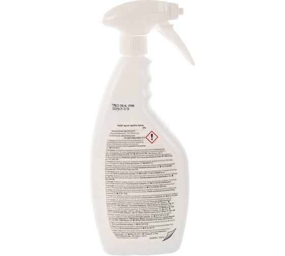 Сильнодействующее средство для удаления стойких загрязнений Diversey TASKI Sprint Spitfire Spray 7519270