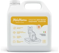 Средство для мытья кошачьих туалетов MeloMama Мятная вуаль 3,25 л 12149