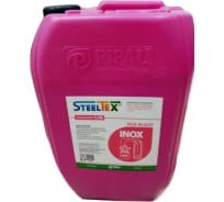 Реагент для промывки теплообменников SteelTEX INOX 2021030020