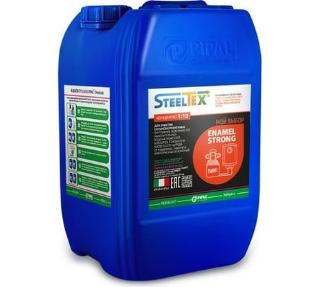 Реагент для очистки сильнозагрязненных водонагревателей SteelTEX ENAMEL Strong 2021080020
