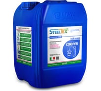 Реагент для промывки теплообменников SteelTEX COOPER 2021020005
