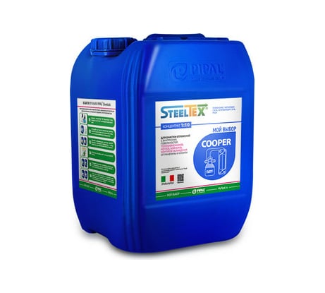 Реагент для промывки теплообменников SteelTEX COOPER 2021020005