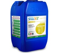 Реагент для нейтрализации остаточной кислотности SteelTEX NEUTRALIZER 2022020020