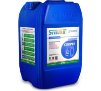 Реагент для промывки теплообменников SteelTEX COOPER 2021020020
