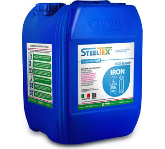 Реагент для промывки теплообменников SteelTEX IRON 2021010005 1