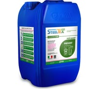 Пассиватор металлических поверхностей SteelTEX PREVENT 2022010020