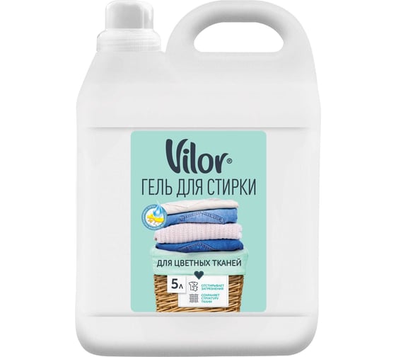 Жидкий гель для стирки VILOR УНИВЕРСАЛ, 5 л 24110