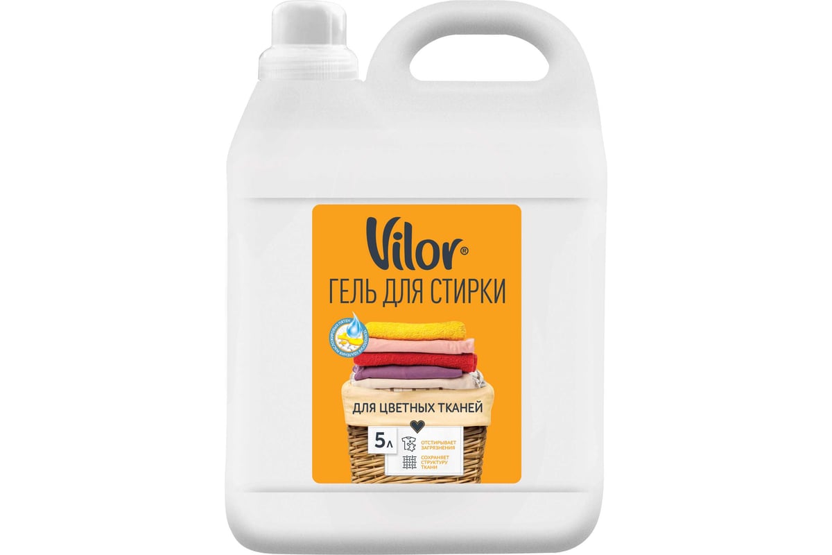 Жидкий гель для стирки изделий из цветных тканей VILOR 5 л 25634 ...