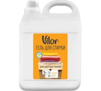 Жидкий гель для стирки изделий из цветных тканей VILOR 5 л 25634