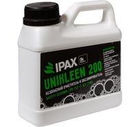 Универсальный очиститель и обезжириватель Ipax Юниклин 200 1 кг ЮК200-1кг