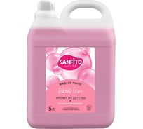 Жидкое мыло Sanfito Bubble Gum 5 л 26706