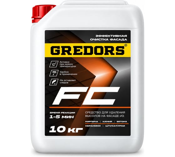 Средство для удаления высолов с фасадов, кирпича и бетона, FC, 10 кг GREDORS 103159