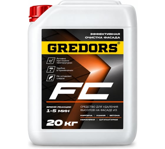 Средство для удаления высолов с фасадов, кирпича и бетона, FC, 20 кг GREDORS 103158