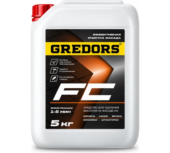 Средство для удаления высолов с фасадов, кирпича и бетона, FC, 5 кг GREDORS 103160