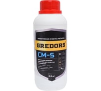 Средство для удаления копоти и сажи GREDORS CM-S, 0.5 кг 109511
