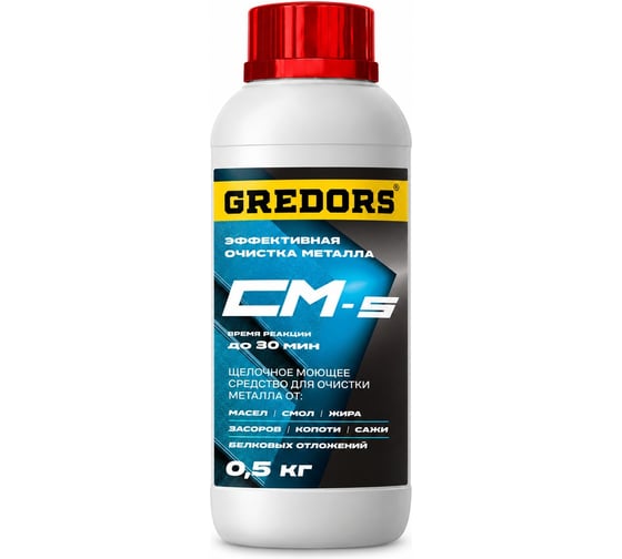 Средство для удаления копоти и сажи CM-S, 0.5 кг GREDORS 109511 1