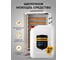 Средство для удаления копоти и сажи GREDORS CM-S, 25 кг 103155 5