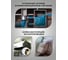 Средство для удаления копоти и сажи GREDORS CM-S, 25 кг 103155 4