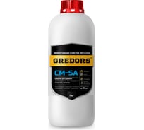 Средство для удаления противоударных покрытий с металла GREDORS CM-SA, 1 кг 103157