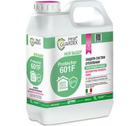 Плёнкообразующий ингибитор коррозии HeatGUARDEX Protector 601F 3032601001