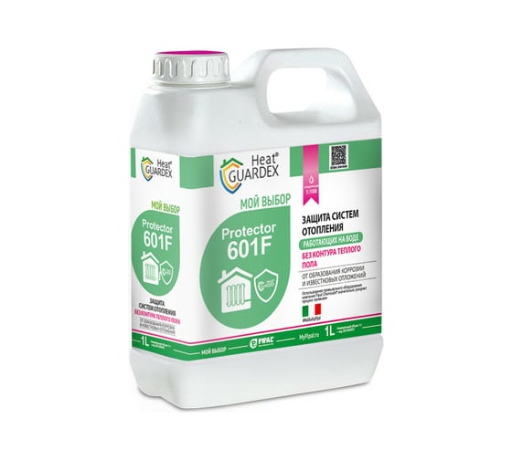Плёнкообразующий ингибитор коррозии HeatGUARDEX Protector 601F 3032601001 1