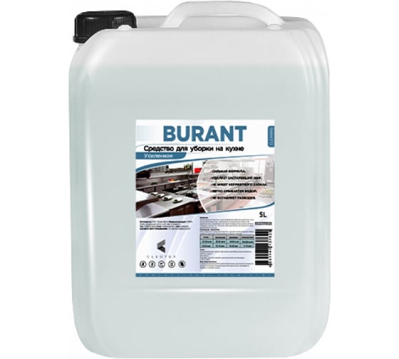 Средство для уборки на кухне Profy Mill BURANT 5л P3306-5