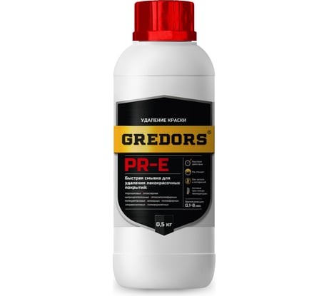 Быстрая смывка старой краски с металла GREDORS PR-E, 0.5 кг/ Очиститель краски 109517