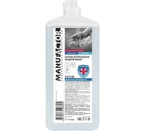 Антибактериальное жидкое мыло MANUFACTOR флип-топ, 1 л, Я0000022477