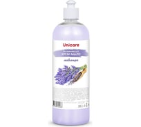 Увлажняющее крем-мыло UNICARE Лаванда, пуш-пул, 1 л, Я0000025959