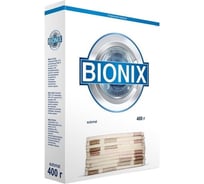 Порошок BIONIX СМС универсал автомат 400 гр 4650063430144