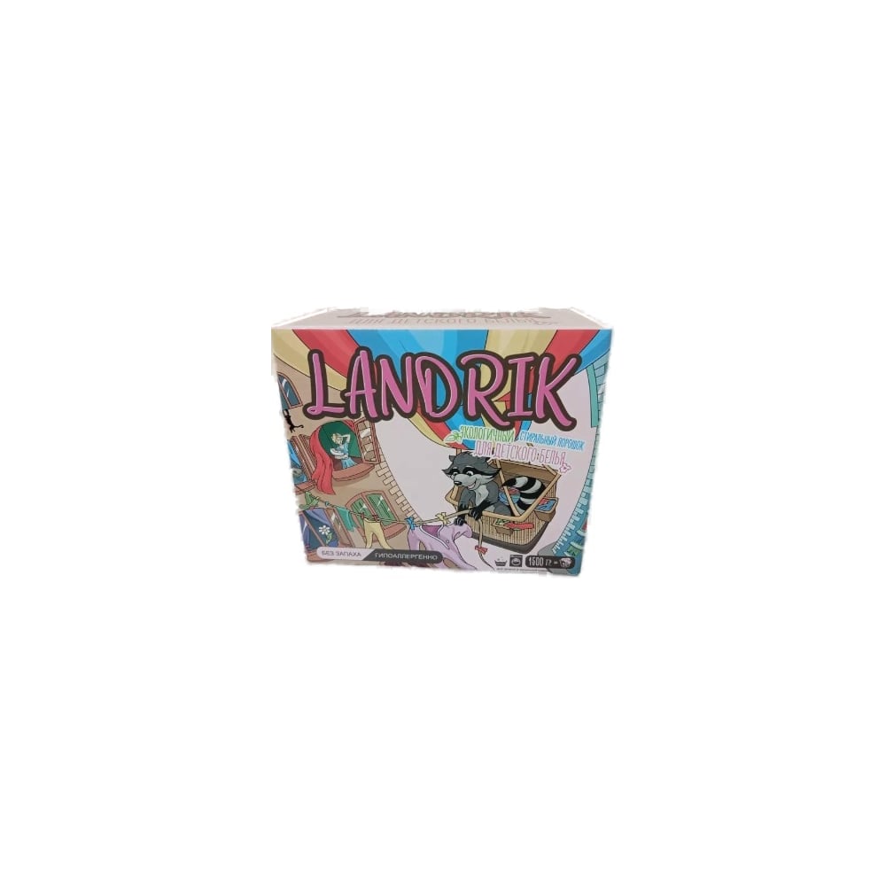 Стиральный порошок BIONIX LANDRIK 1,5 кг картон 4650063430687 ...