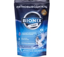 Пятновыводитель-отбеливатель BIONIX 0,8 кг 4650063431905