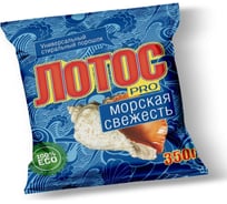 Порошок ЛОТОС PRO СМС морская свежесть пленка 350 гр 4650063431240