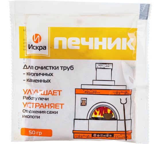 Печник от сажи в печах 50 г Искра ПЕЧНИК ПЕЧ50