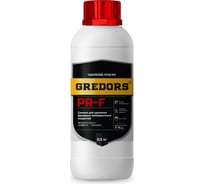 Смывка краски с фасадов для удаления красок, граффити, маркеров GREDORS PR-F, 0.5 кг 109518