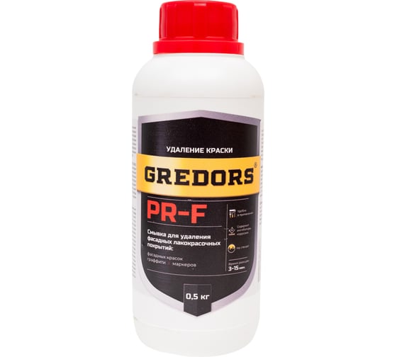 Смывка краски с фасадов для удаления красок, граффити, маркеров GREDORS PR-F, 0.5 кг 109518
