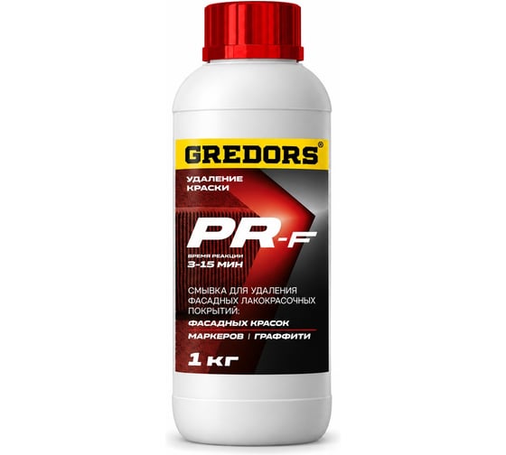 Смывка краски с фасадов для удаления красок, граффити, маркеров, PR-F, 1 кг GREDORS 103229