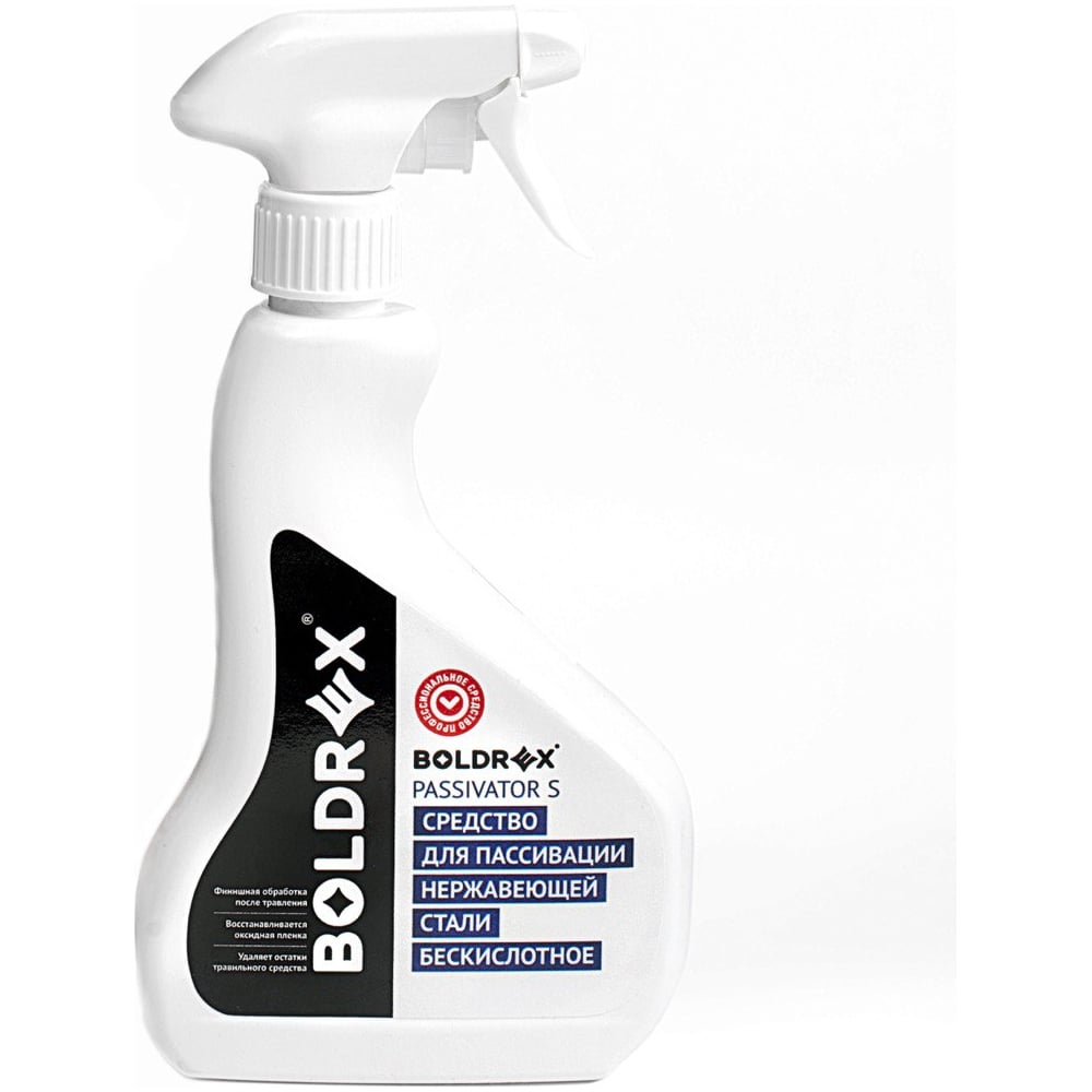 Пассиватор для нержавеющей стали passivator BOLDREX S 0,5 кг 5806-250CH ...