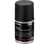 Спрей для удаления этикеток Attache Selection 140 мл 1132060